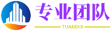 乘其不备网